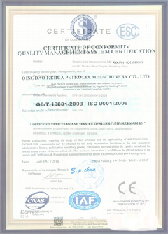 阜平智慧导览界面示例